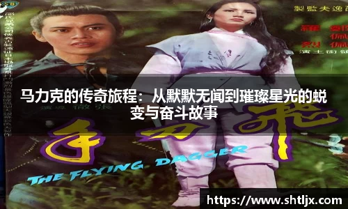 SBET实博·(中国区)集团