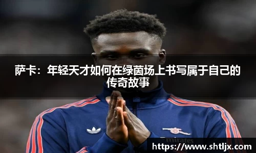 SBET实博·(中国区)集团